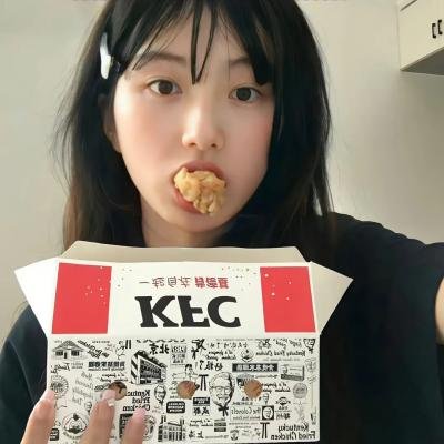 利欲两心