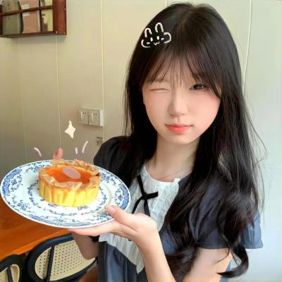 伯德小姐